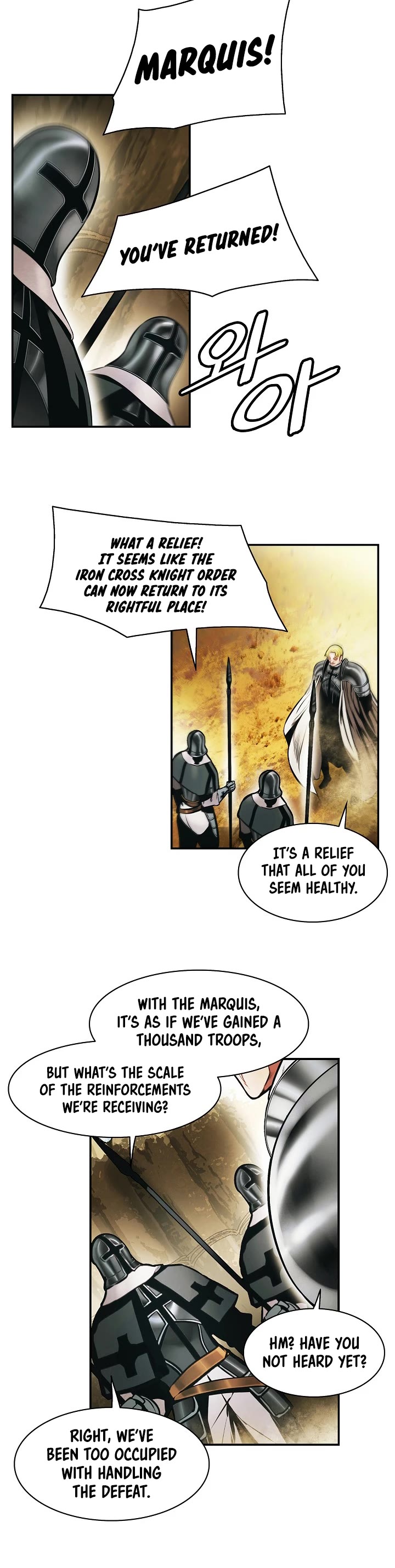 MookHyang - Dark Lady chapter 185 page 16