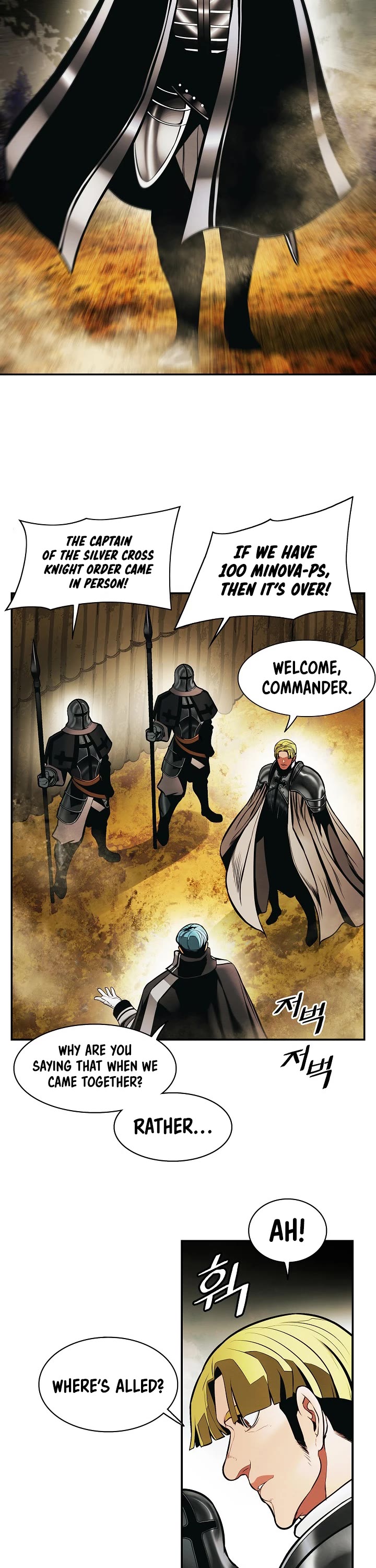 MookHyang - Dark Lady chapter 185 page 18