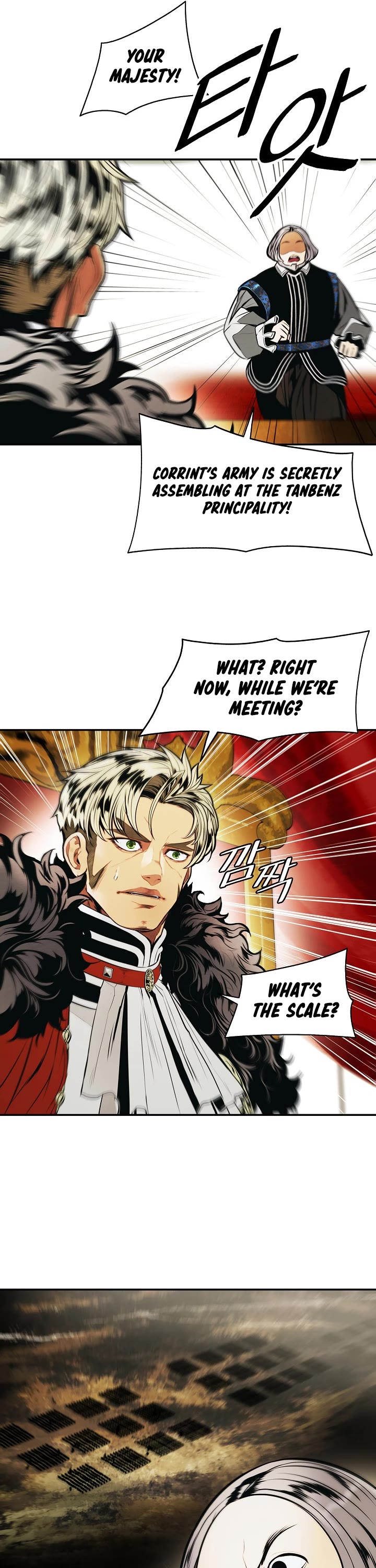 MookHyang - Dark Lady chapter 185 page 22