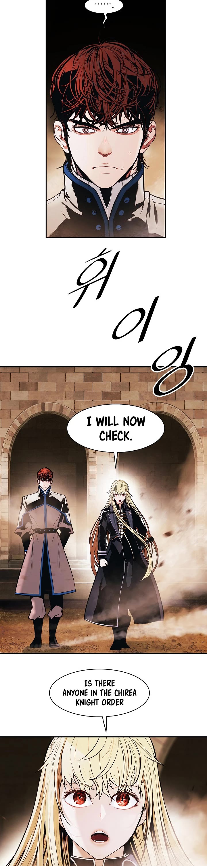 MookHyang - Dark Lady chapter 185 page 34