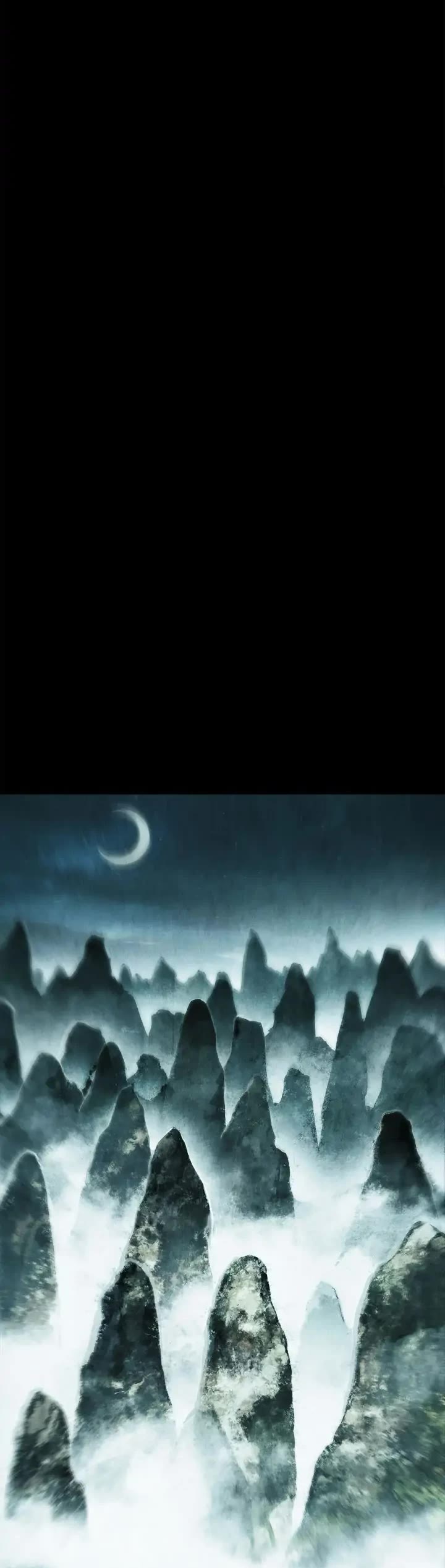 MookHyang - Dark Lady chapter 194 page 13