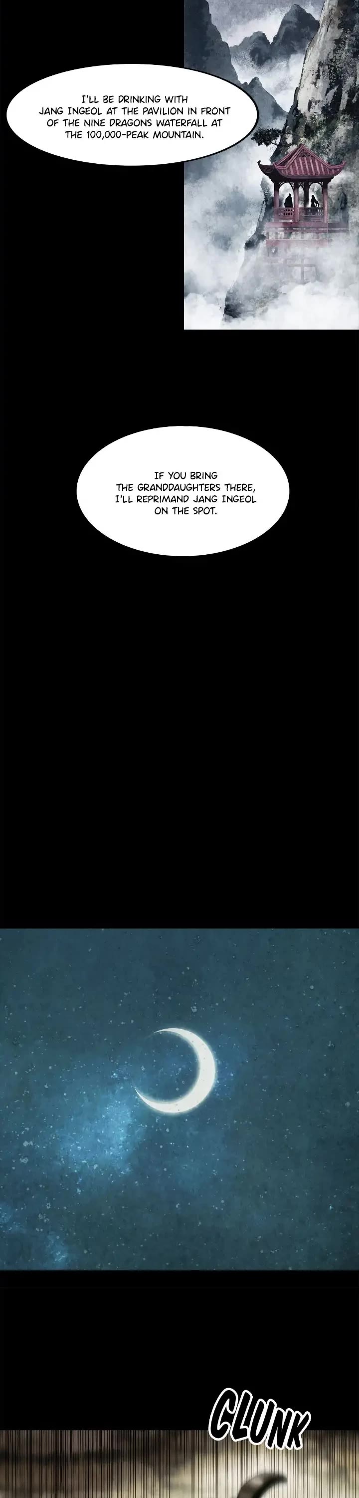 MookHyang - Dark Lady chapter 194 page 7