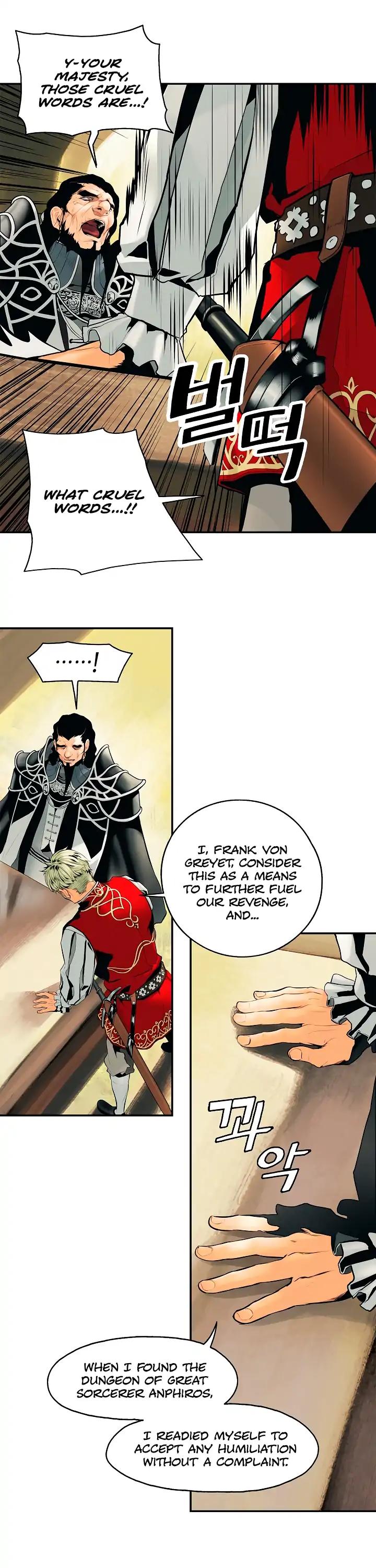 MookHyang - Dark Lady chapter 2 page 10