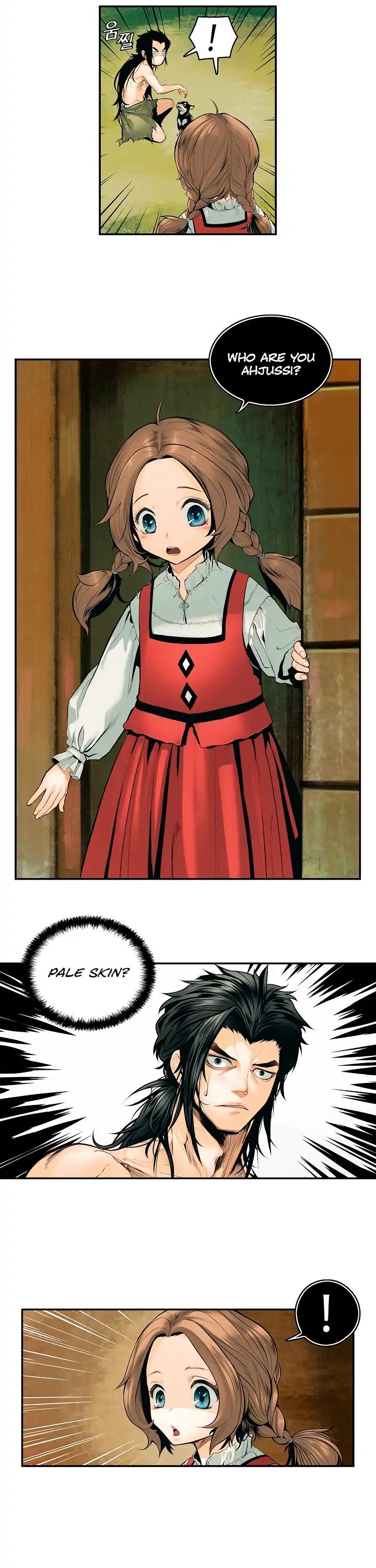 MookHyang - Dark Lady chapter 2 page 15