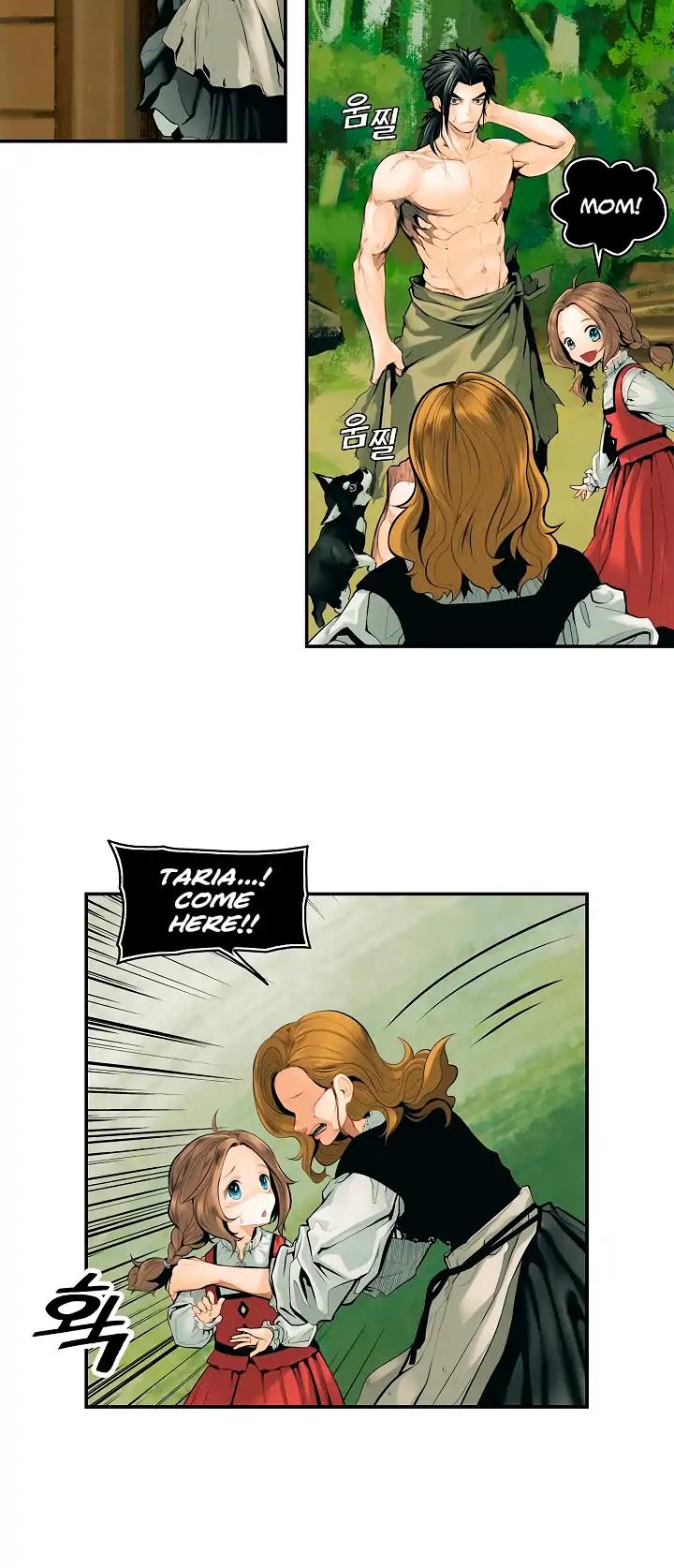 MookHyang - Dark Lady chapter 2 page 17