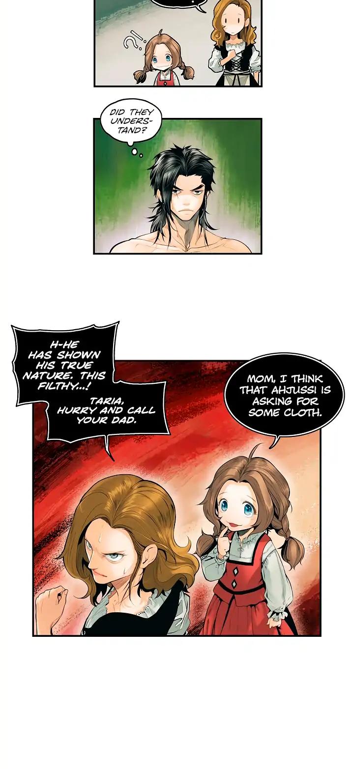 MookHyang - Dark Lady chapter 2 page 20