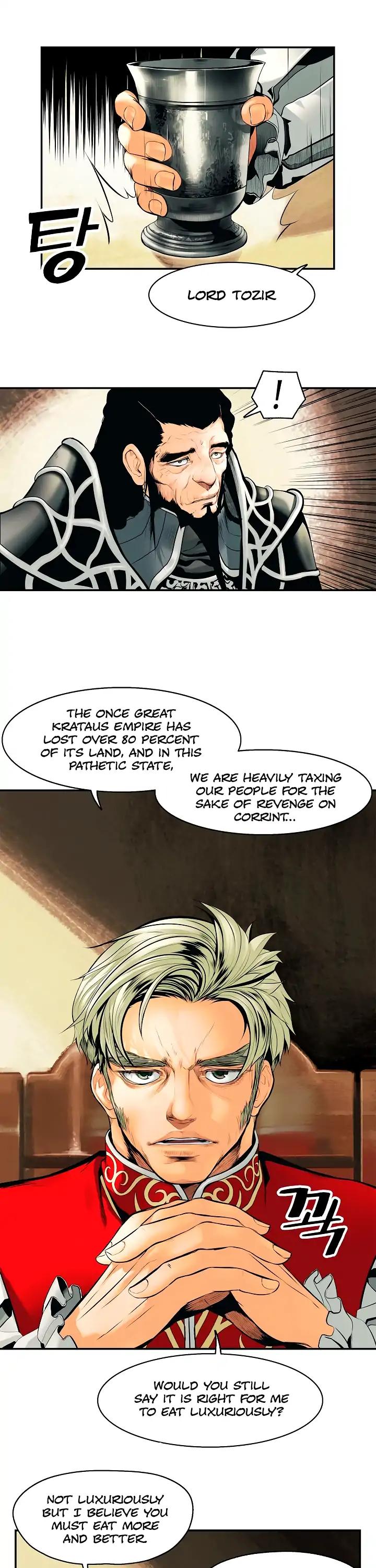 MookHyang - Dark Lady chapter 2 page 6