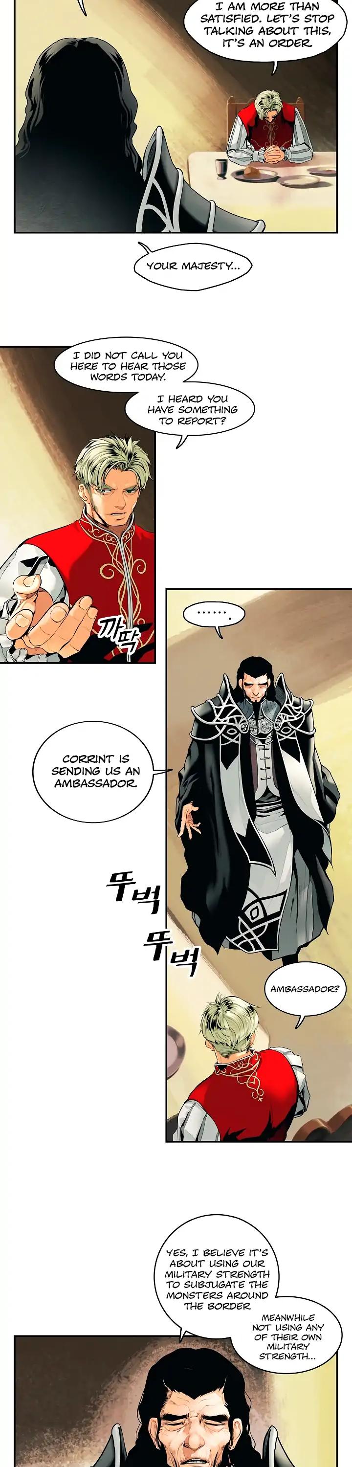 MookHyang - Dark Lady chapter 2 page 7