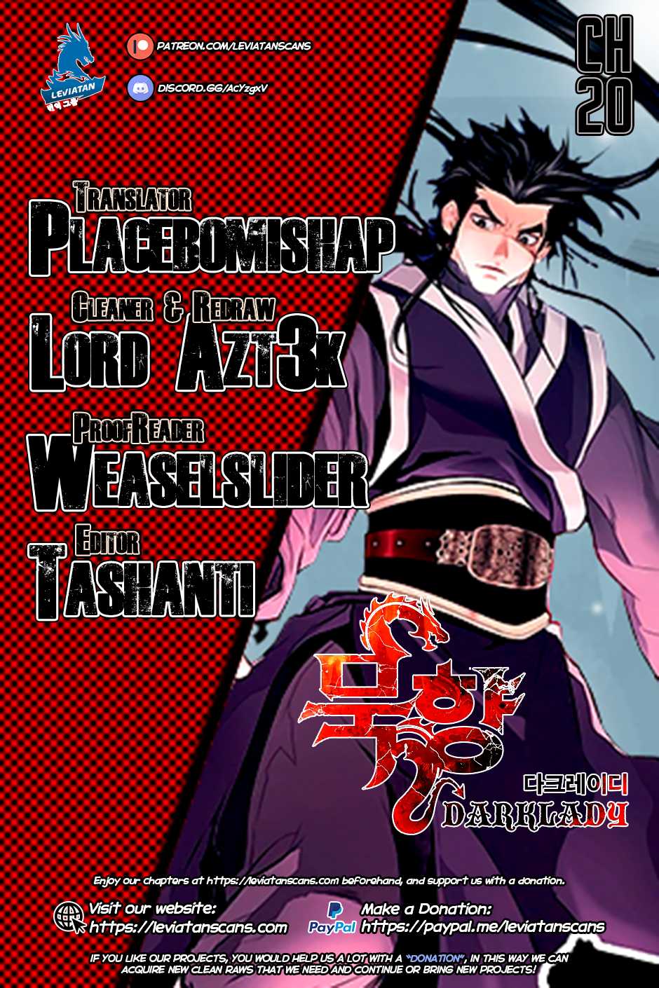 MookHyang - Dark Lady chapter 20 page 1