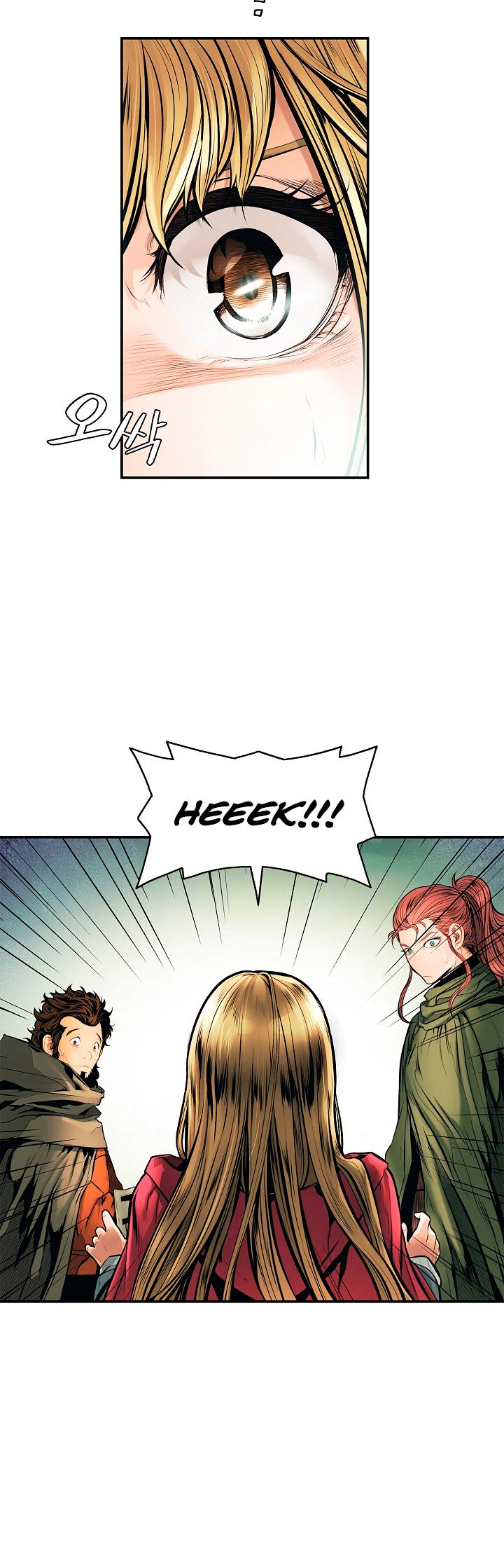 MookHyang - Dark Lady chapter 20 page 13