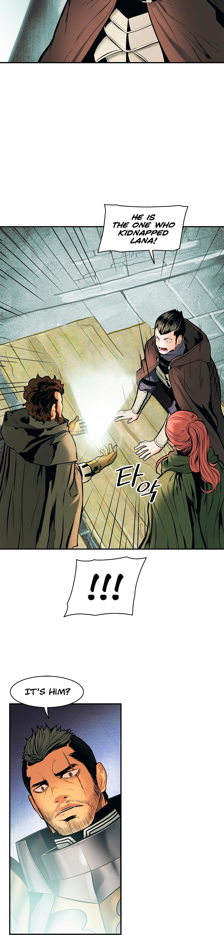 MookHyang - Dark Lady chapter 20 page 15