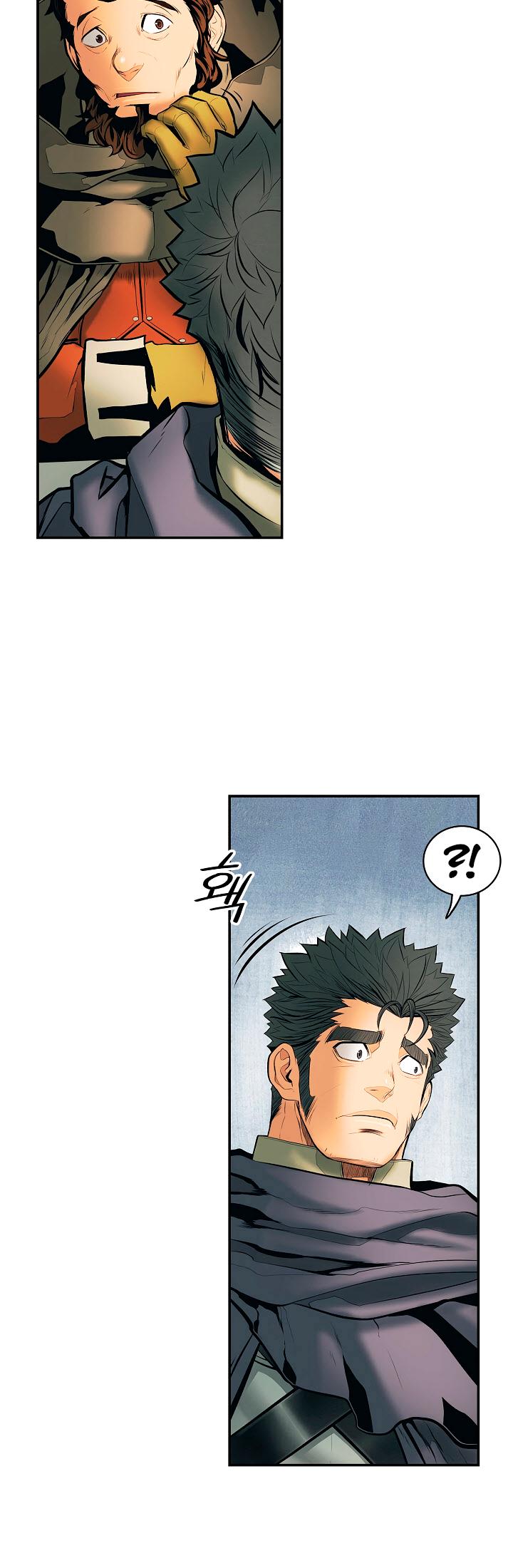 MookHyang - Dark Lady chapter 20 page 21