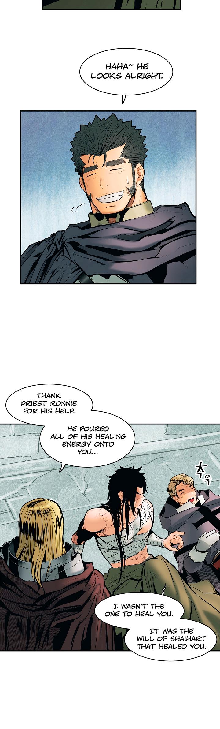 MookHyang - Dark Lady chapter 20 page 24