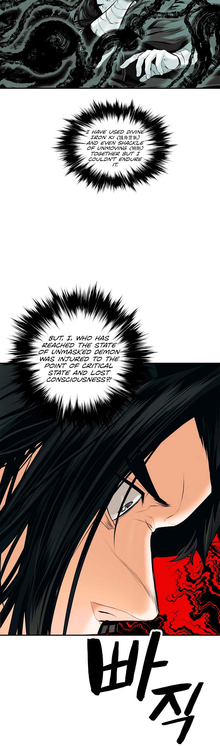 MookHyang - Dark Lady chapter 20 page 29