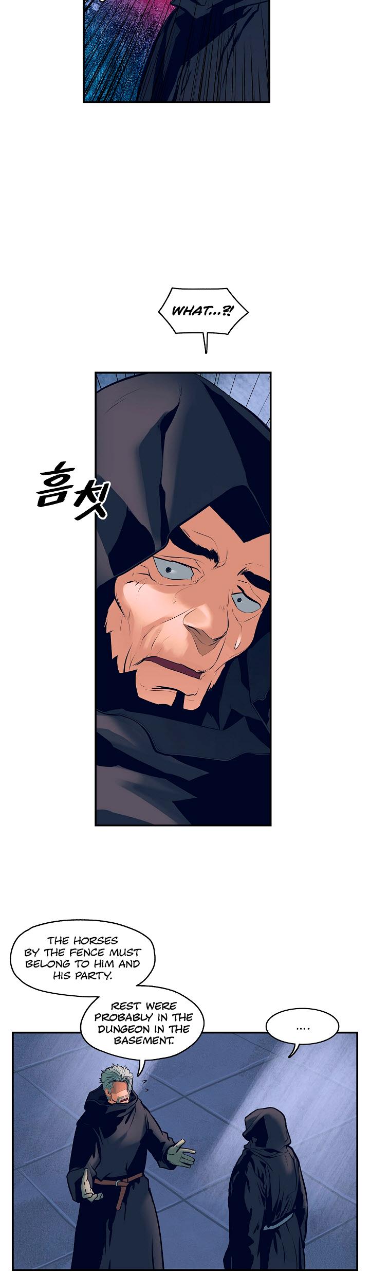 MookHyang - Dark Lady chapter 20 page 4