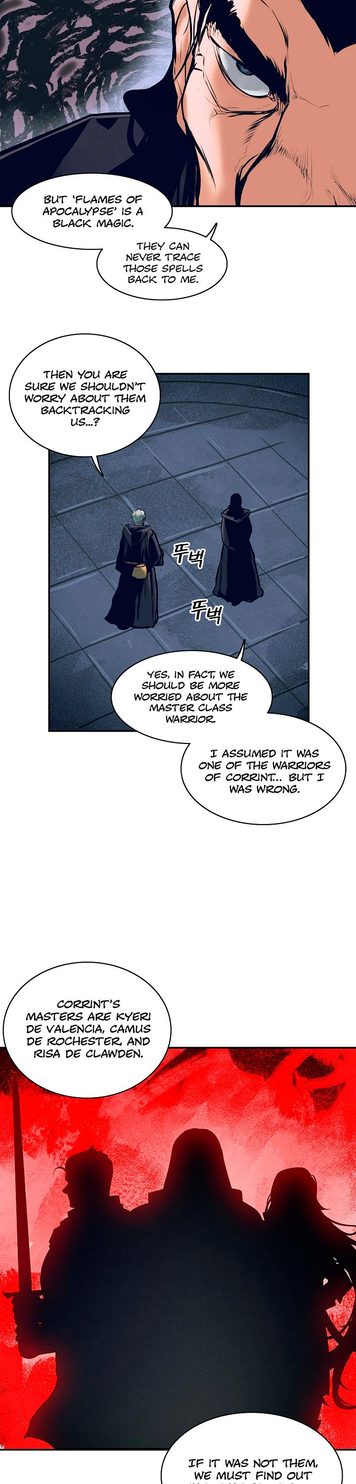 MookHyang - Dark Lady chapter 20 page 7