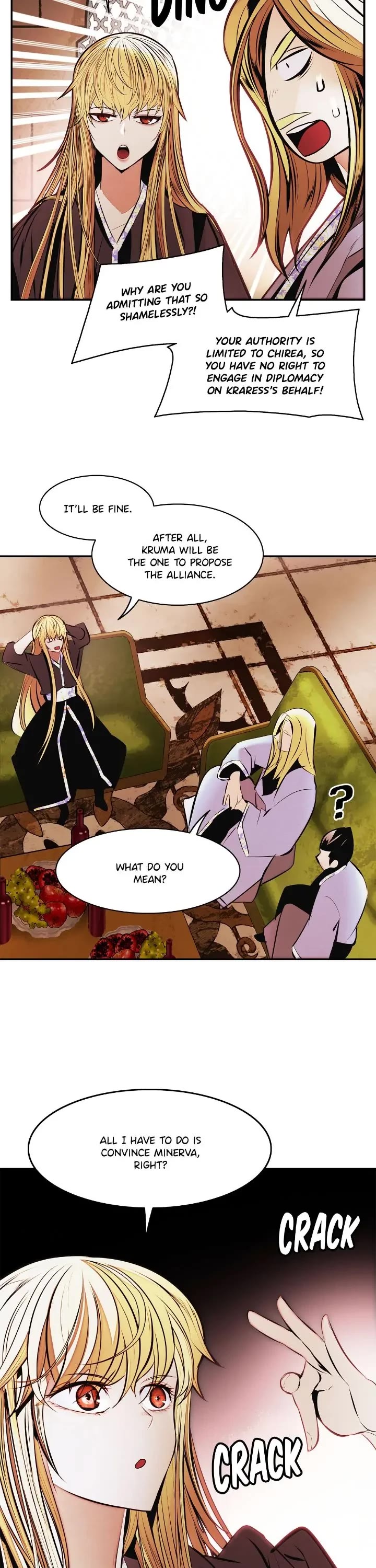 MookHyang - Dark Lady chapter 210 page 6