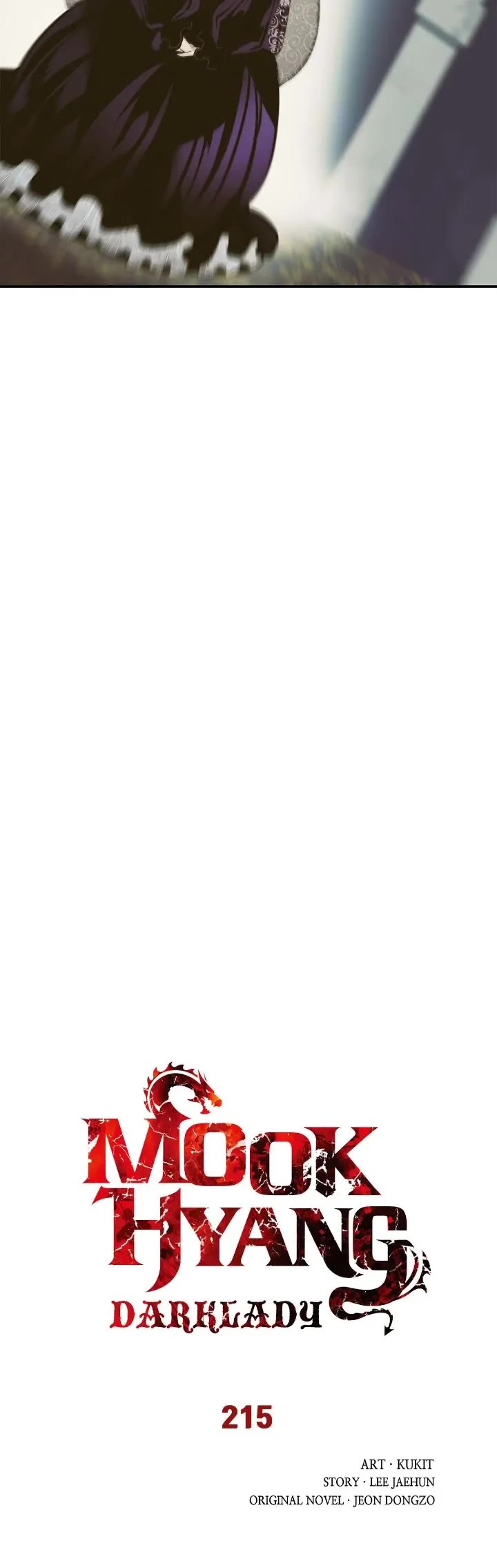 MookHyang - Dark Lady chapter 215 page 9