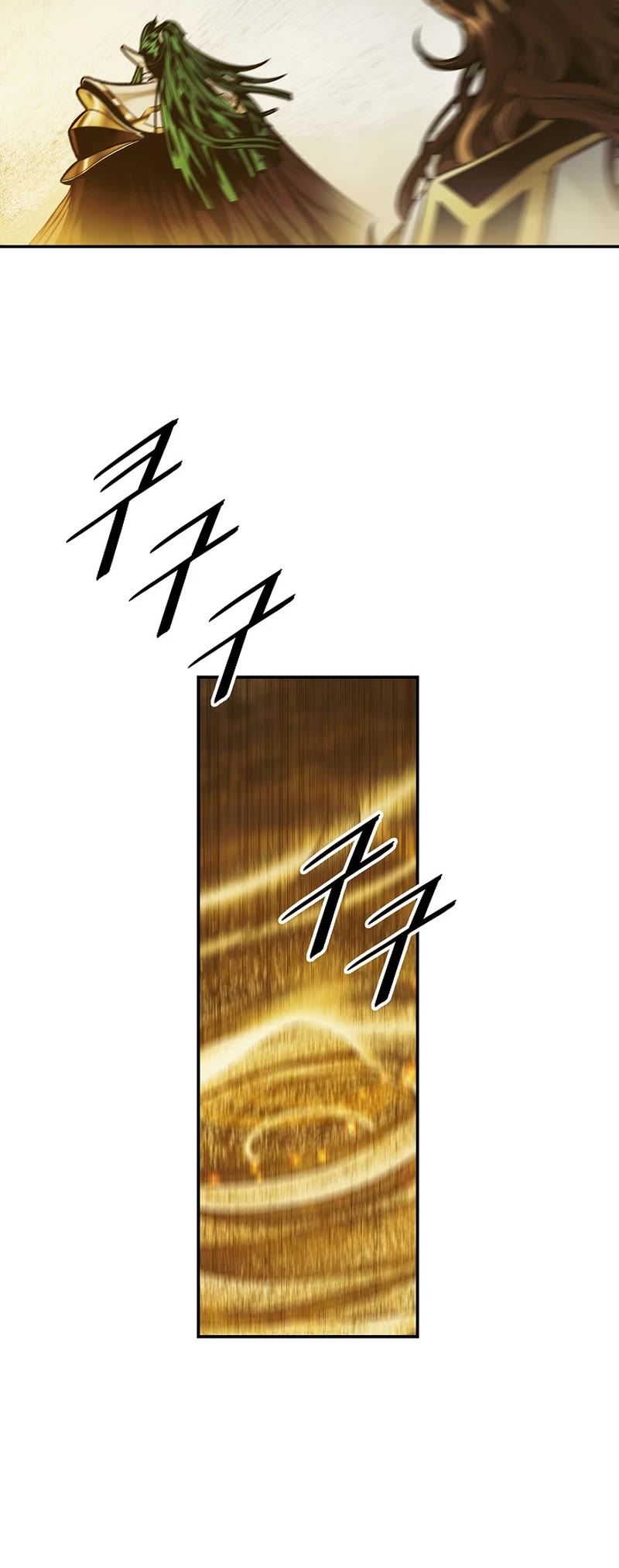 MookHyang - Dark Lady chapter 216 page 11