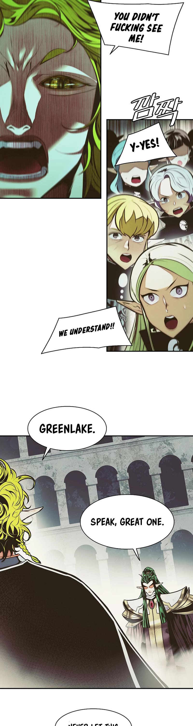 MookHyang - Dark Lady chapter 216 page 3