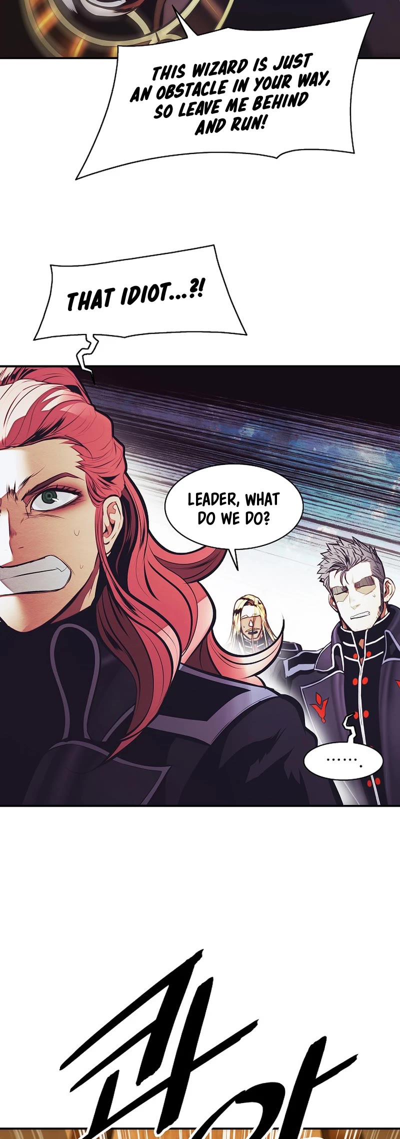 MookHyang - Dark Lady chapter 216 page 30