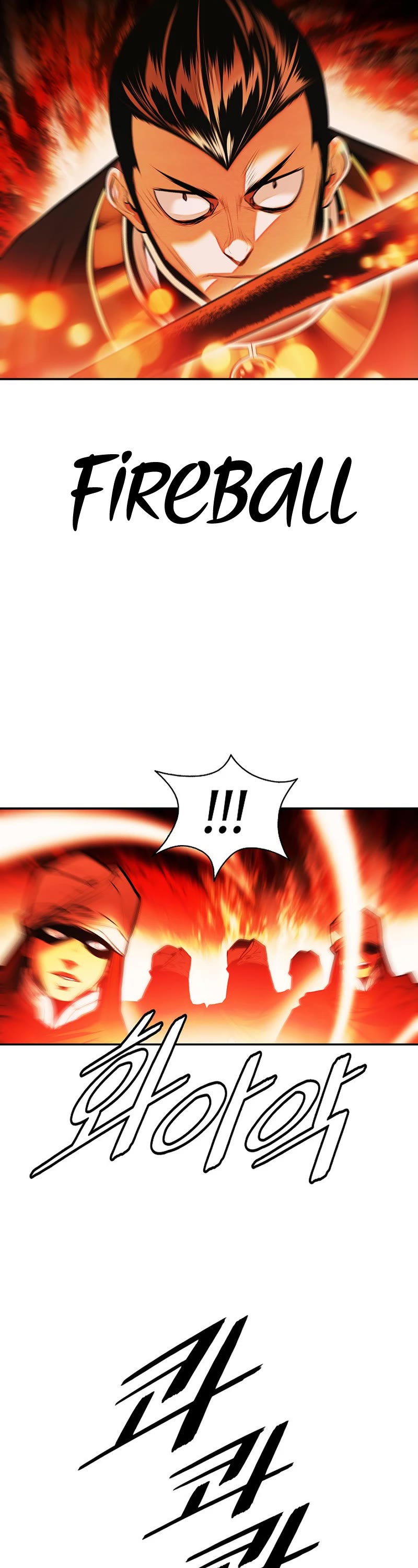 MookHyang - Dark Lady chapter 216 page 32