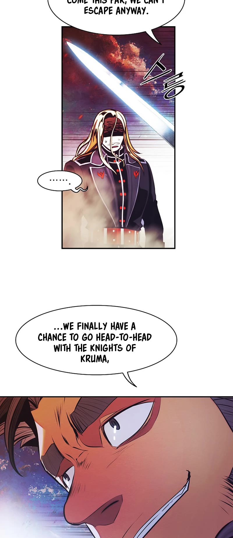 MookHyang - Dark Lady chapter 216 page 35