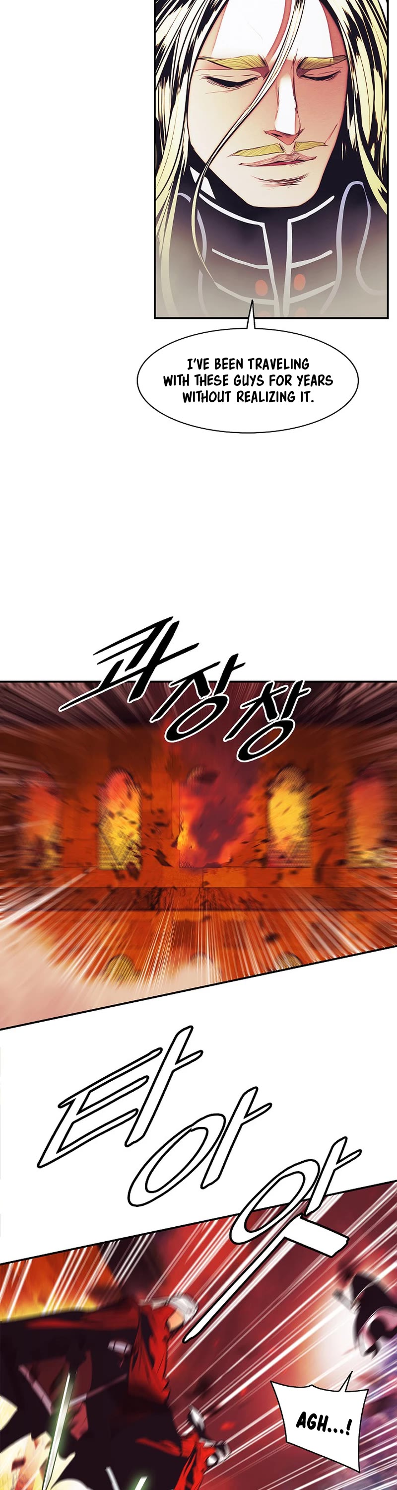 MookHyang - Dark Lady chapter 216 page 38