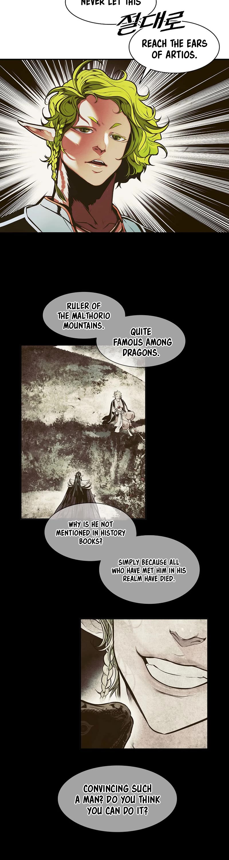 MookHyang - Dark Lady chapter 216 page 4