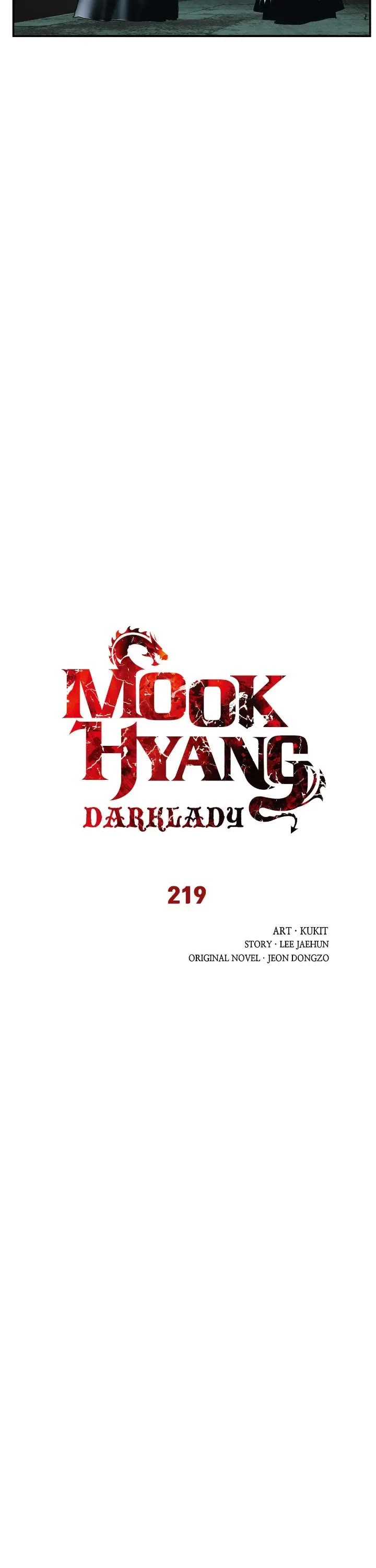 MookHyang - Dark Lady chapter 219 page 13
