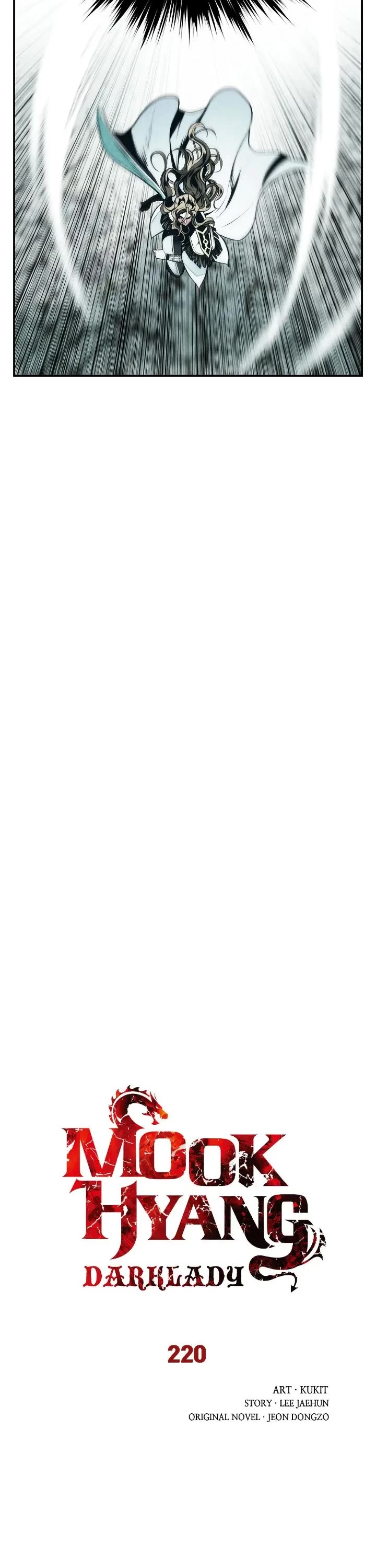 MookHyang - Dark Lady chapter 220 page 3