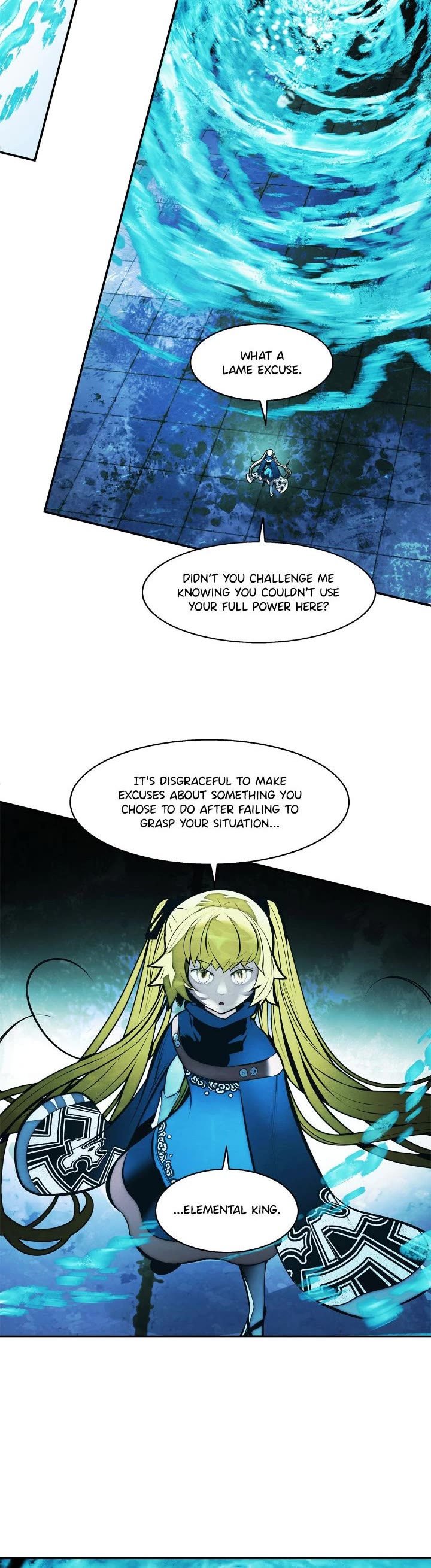 MookHyang - Dark Lady chapter 232 page 5