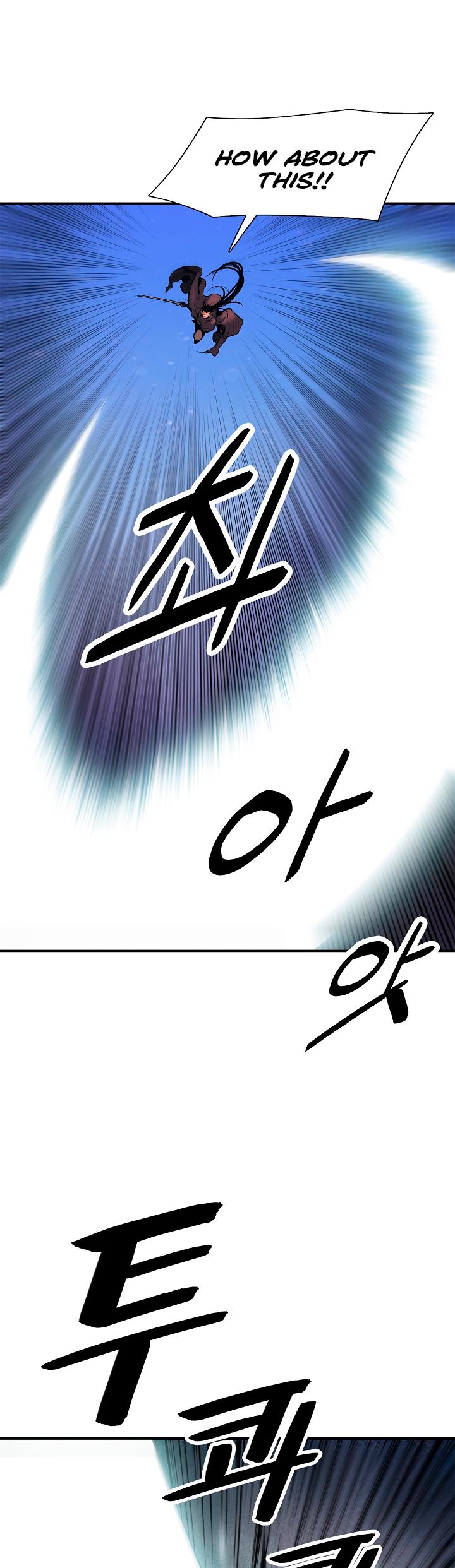 MookHyang - Dark Lady chapter 24 page 12