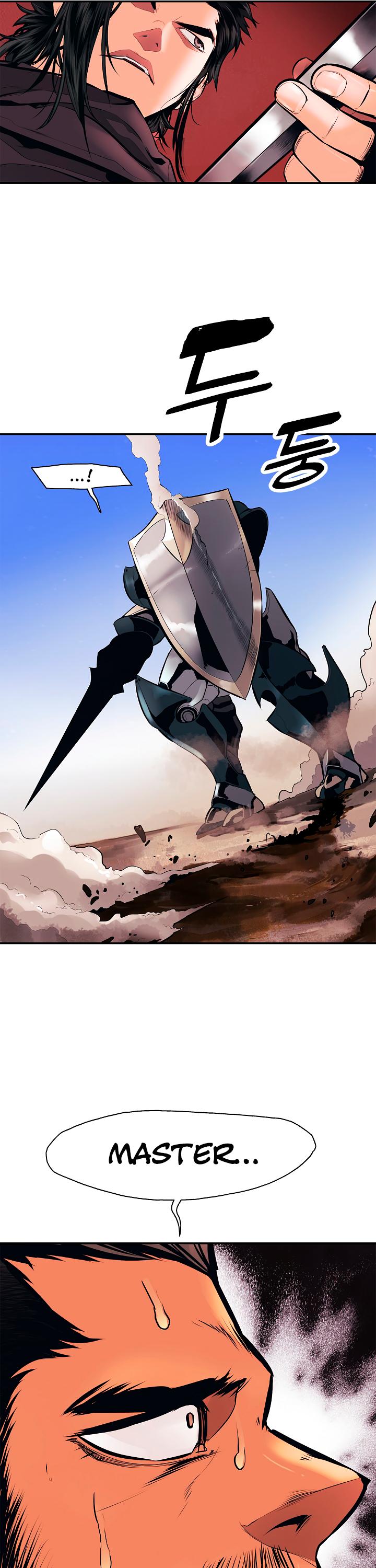 MookHyang - Dark Lady chapter 24 page 14