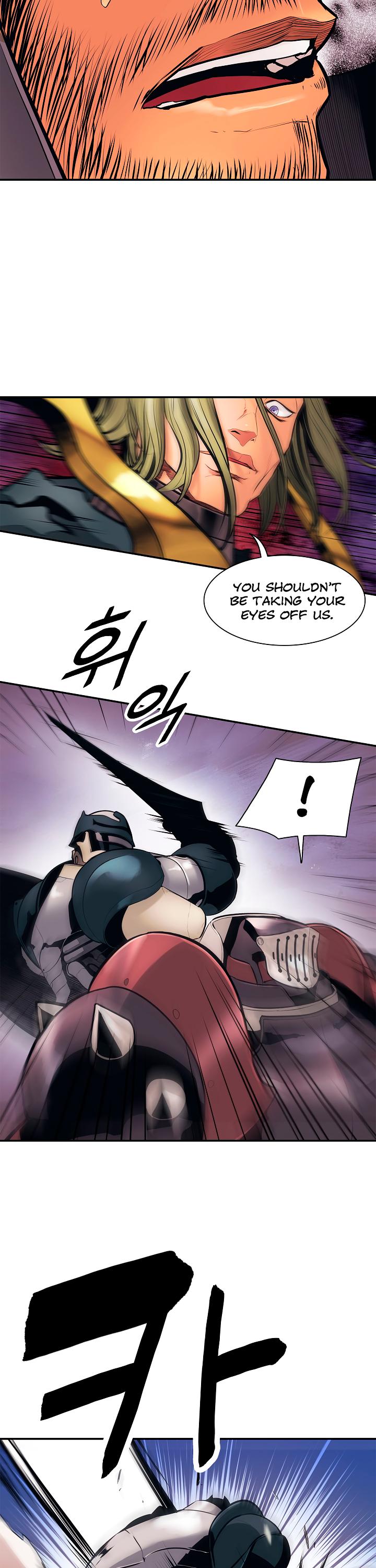 MookHyang - Dark Lady chapter 24 page 15