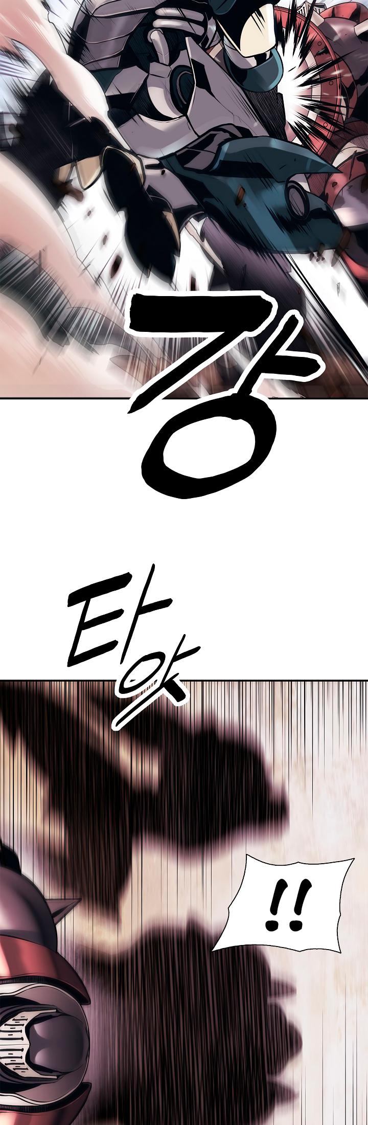 MookHyang - Dark Lady chapter 24 page 16