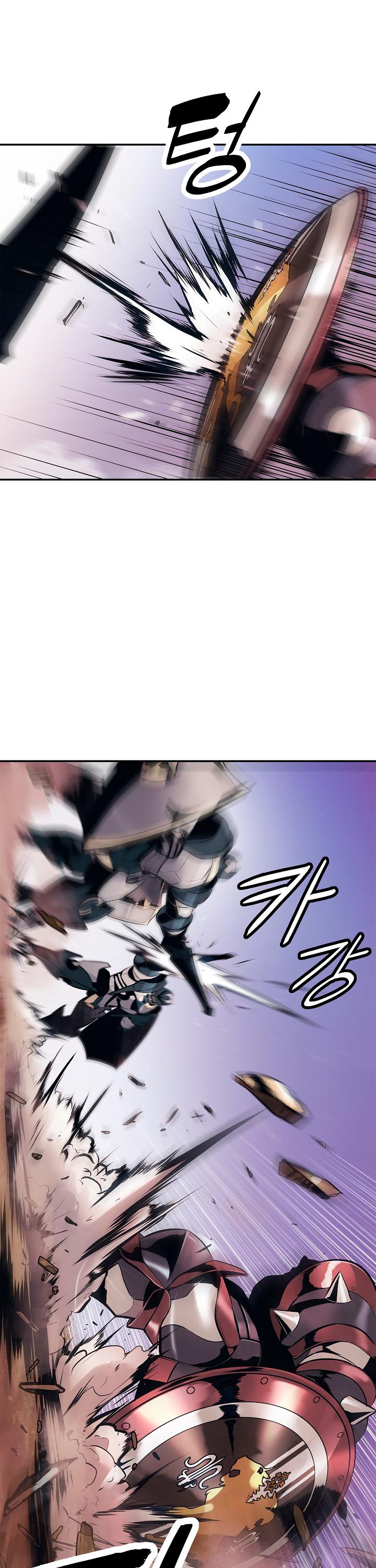 MookHyang - Dark Lady chapter 24 page 18