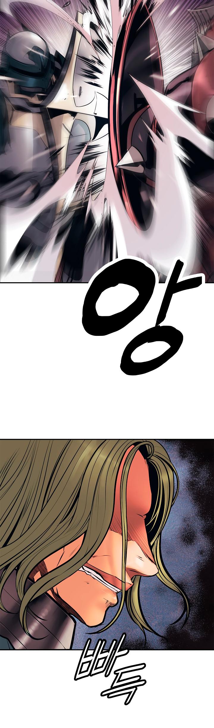 MookHyang - Dark Lady chapter 24 page 21