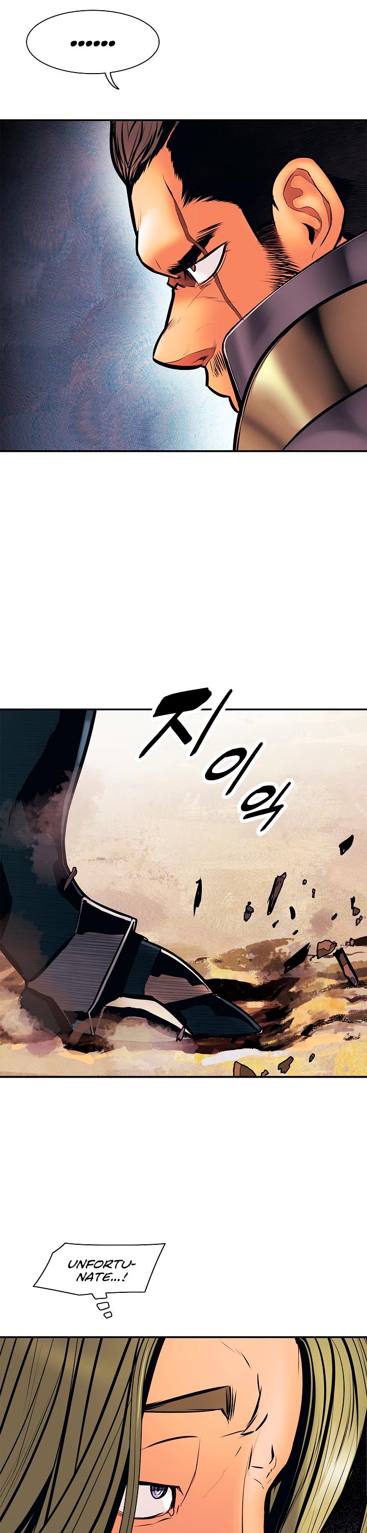 MookHyang - Dark Lady chapter 24 page 22