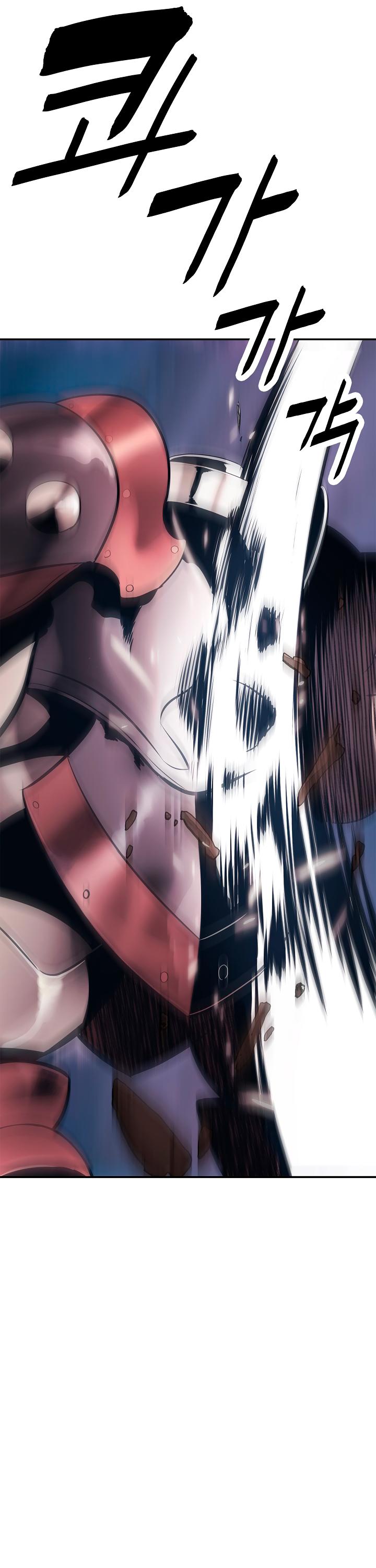 MookHyang - Dark Lady chapter 24 page 26