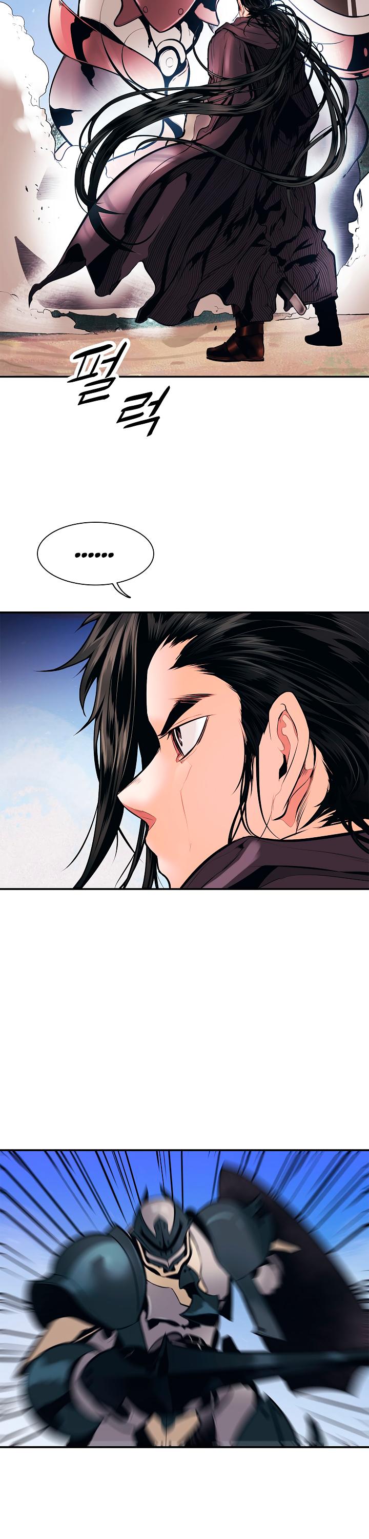 MookHyang - Dark Lady chapter 24 page 3