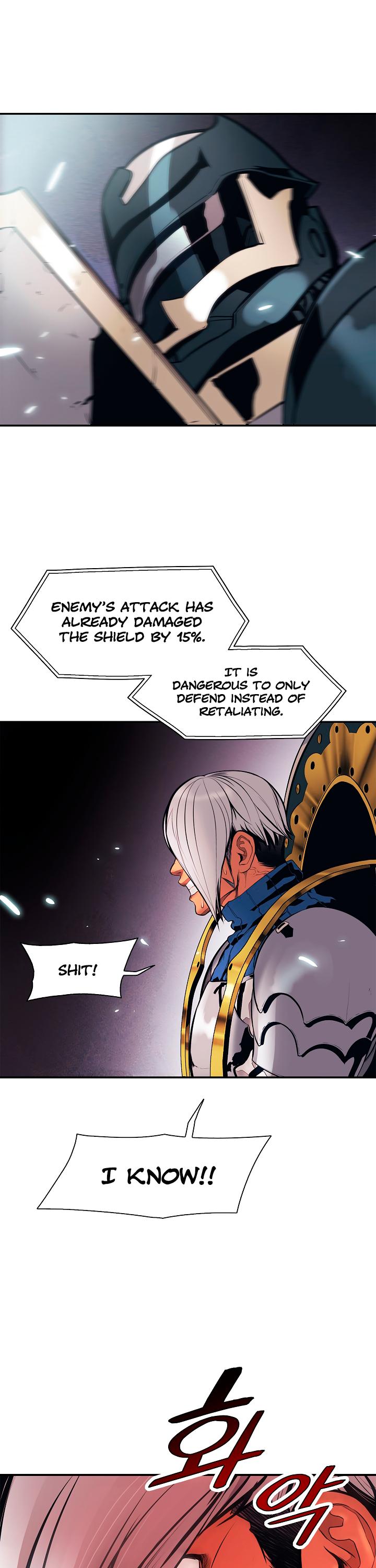 MookHyang - Dark Lady chapter 24 page 30