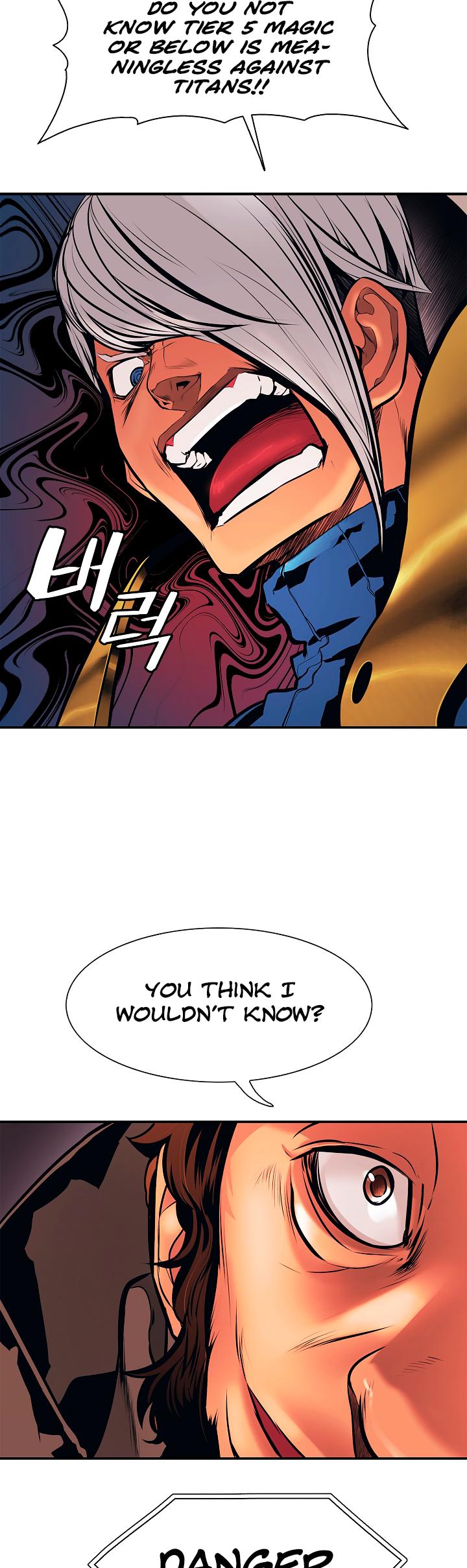 MookHyang - Dark Lady chapter 24 page 32