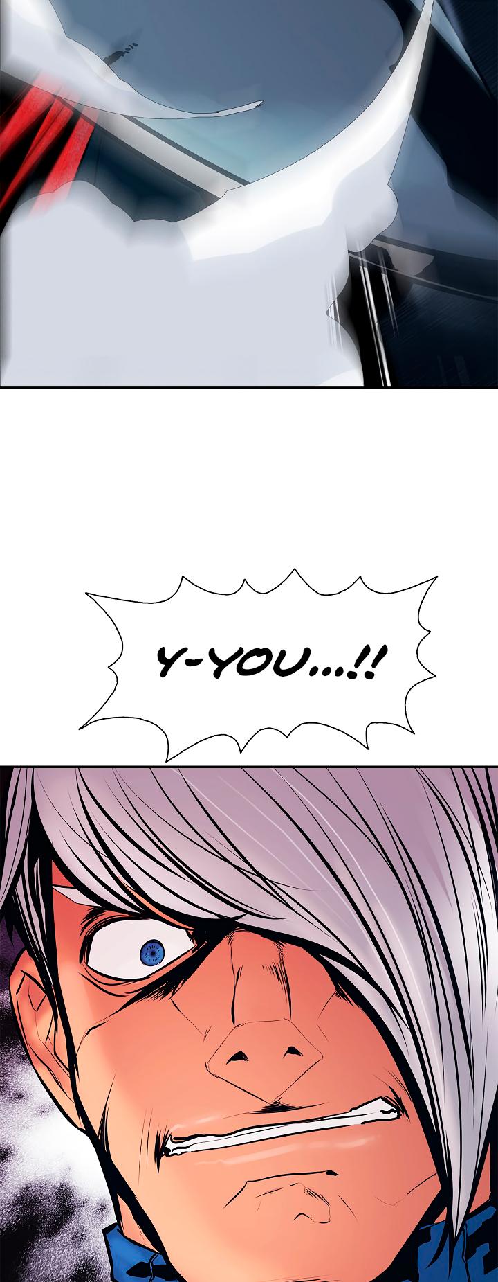 MookHyang - Dark Lady chapter 24 page 37