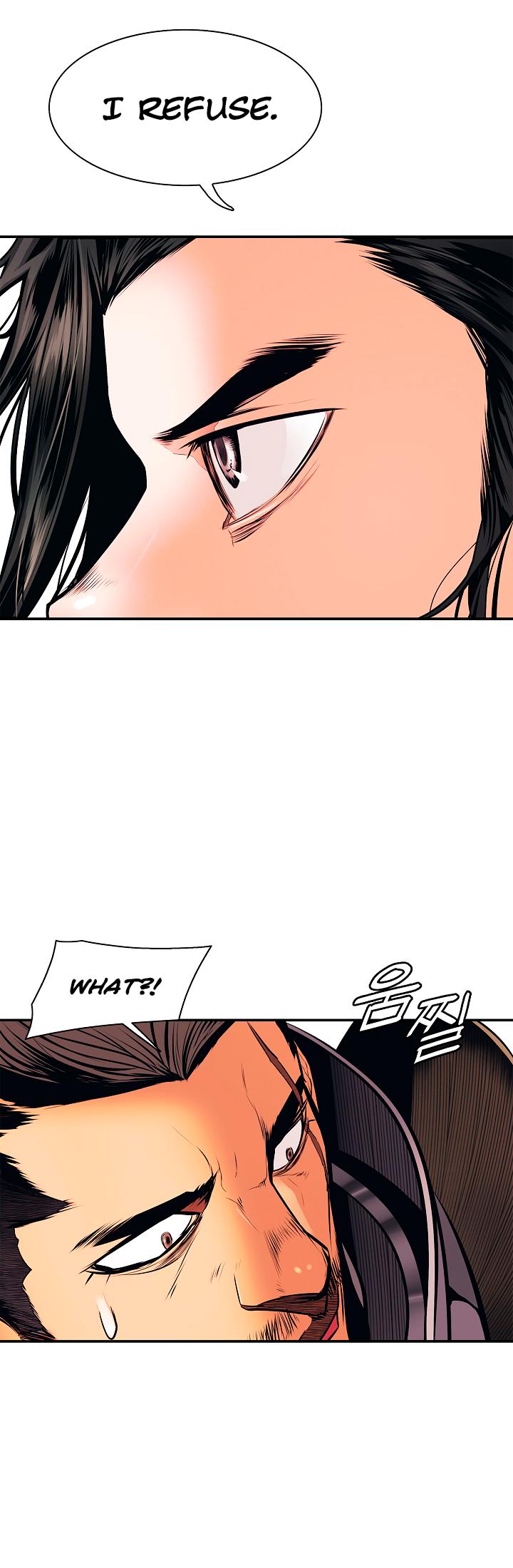 MookHyang - Dark Lady chapter 24 page 4