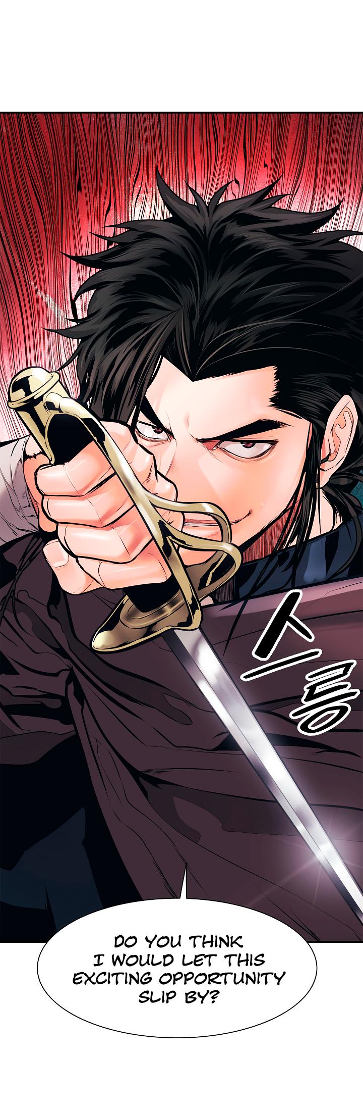 MookHyang - Dark Lady chapter 24 page 5