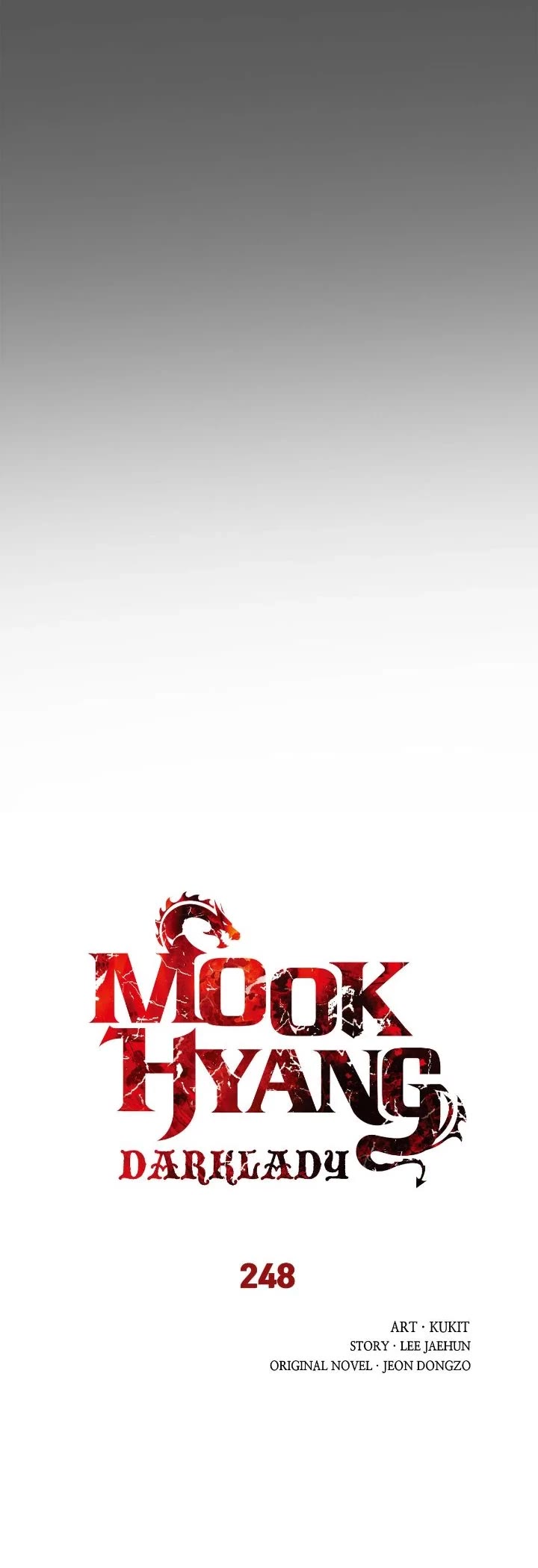 MookHyang - Dark Lady chapter 248 page 9