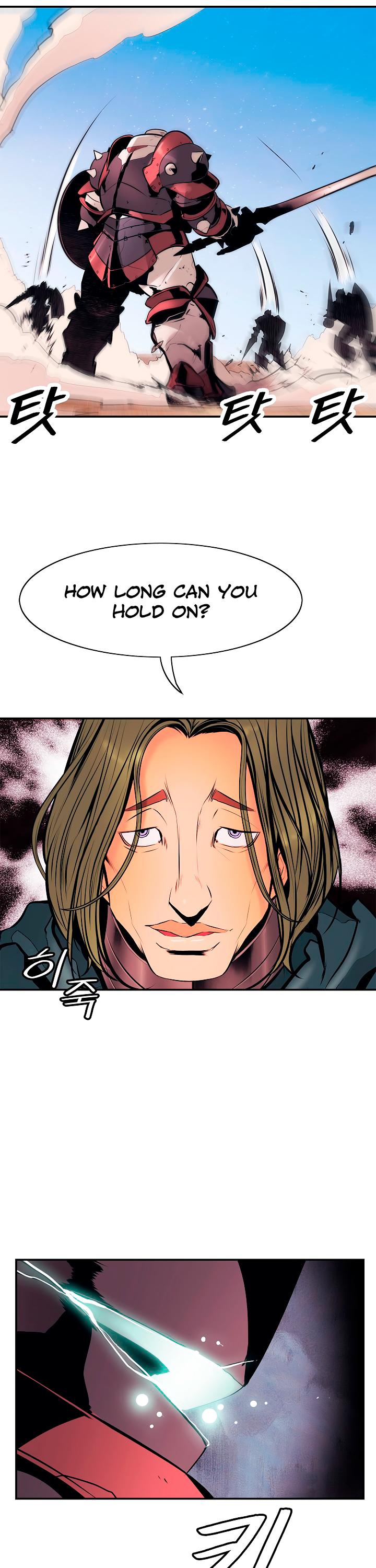 MookHyang - Dark Lady chapter 25 page 14