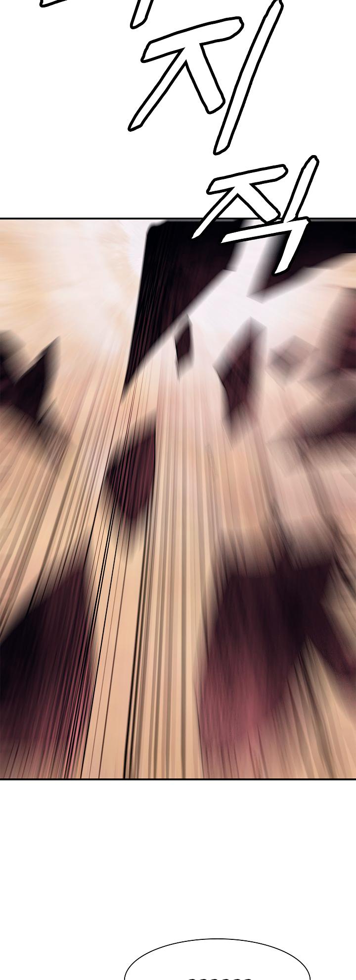 MookHyang - Dark Lady chapter 25 page 24