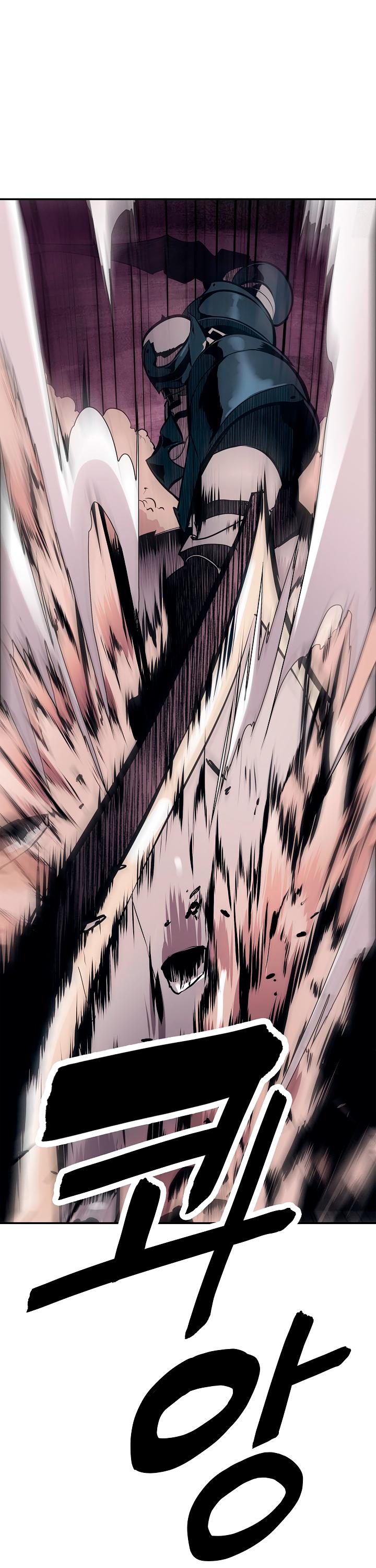 MookHyang - Dark Lady chapter 25 page 3